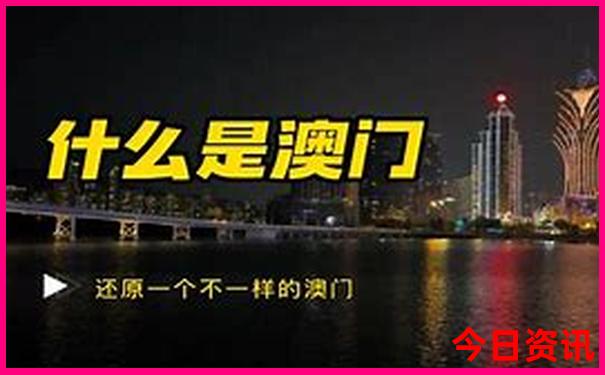 北京适合带孩子玩的地方一日游